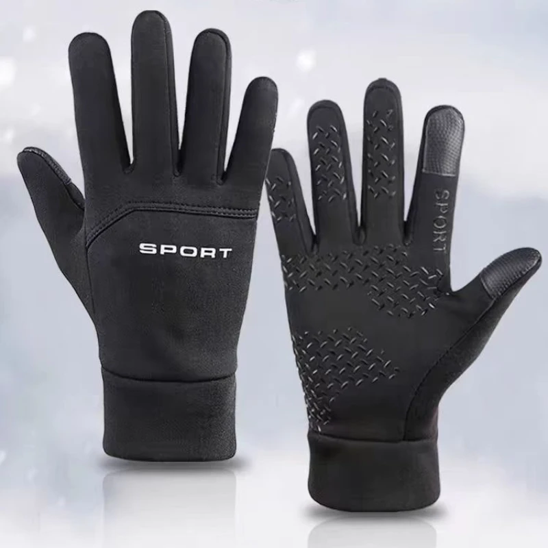 Magic Touch Glove - 2026Warm Gloves Winter Outdoor Sports Running
